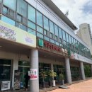 샤브향수완 이미지