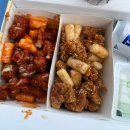 킹강정 이미지