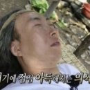 BHC치킨 아산배방점 이미지