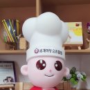 와와푸드 이미지