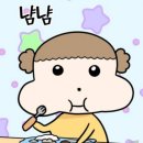 조은댄스학원 | 2026 1~2