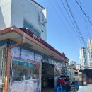 (주)장하다옹기마을 | [강원도/속초] 당일치기로 충분한 속초여행 코스추천 | 조용한 바닷가를 발견하고, 오징어순대, 아바이...