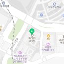 공항로 | 차부탁해 주차대행 인천공항로점 후기 작성 안내