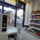 아이스박스아이스크림할인점 - 용인시 수지구 동천로 39 | 아이스박스아이스크림할인점