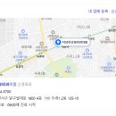 더당찬신경외과의원 이미지