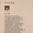 수원 해피베이비 부부 산모교실 참석 후기