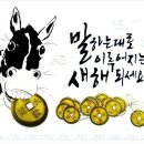 가보세 이미지