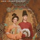 금수한의원 이미지