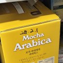 대전로 1291번길 네이버블로그