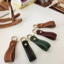 고급스런 가죽공예 키링 만들기 | 스터닝가죽공방 키링가죽스트랩 브라스 스트랩 (Stunning Brass Strap)