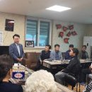 남산면 강원일보