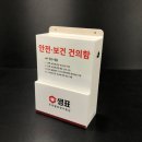 율림건설 주식회사 이미지