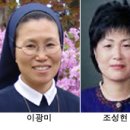 성빈센트 드뽈수녀회 이미지