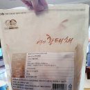 동보물산 이미지