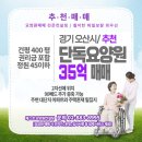 에이치엔씨컨설팅 이미지