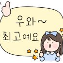 피아체레음악학원 - 전주시 완산구 중산중앙로 7 | 피아체레음악학원