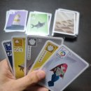 종이접기B | (6.5/10점) 보드게임 종이와 바다 후기