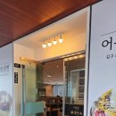 류경아트
