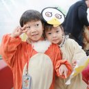 서라벌유치원 이미지