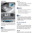 뷰버