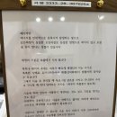 토탈사우나 | &lt;REVIEW&gt; 대전 둔산동 &#34;라헨느뷰티샵&#34;에서 트라이엄 레이저 받은 후기! #대전토탈뷰티샵 #대전스킨
