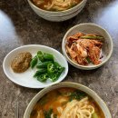 사랑한다면어탕국수5공단점 이미지