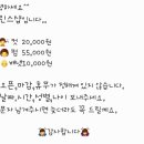 프린스미용실 이미지