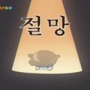 볼레낭개