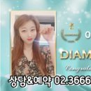 케어셀라뷰티샵 이미지