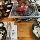 대맥프라자(한우만) 이미지