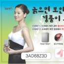 복권하우스 네이버블로그