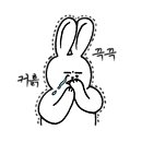 토탈리스 이미지