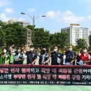 계룡스파텔 이미지