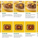 삼첩분식상모사곡점 이미지