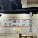 제주돌막창 이미지