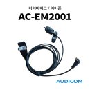 오디콤 - 제주시 | 오디콤
