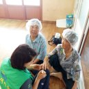 새마을미용실 이미지