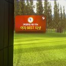 콩 노래연습장 | 11월