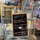 2025.3.15.-16. 속초여행