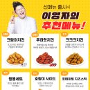 60계부산 이미지