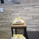 [ 경기 수원 ] 찜닭의 신세계 동궁찜닭 금곡점