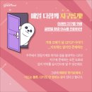 남도환경 이미지