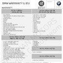 자유로카 이미지