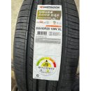 제천자동차종합서비스 이미지