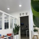권안경원 | 춘천 안경전문점 &#34;루미의안경톡&#34; 👓 시력 검사부터 상담까지 완벽했던 이유!