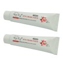 웰빙헬스 이미지