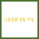 버팀목 사회적협동조합 이미지