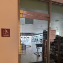 자연드림 사우나 이미지