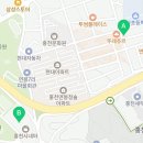 파리바게뜨연봉점