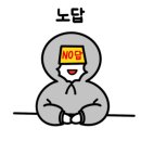 백금서당 네이버블로그